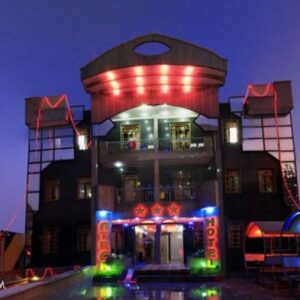 هتل اترک سرعین