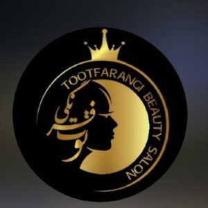 سالن زیبایی توت فرنگی