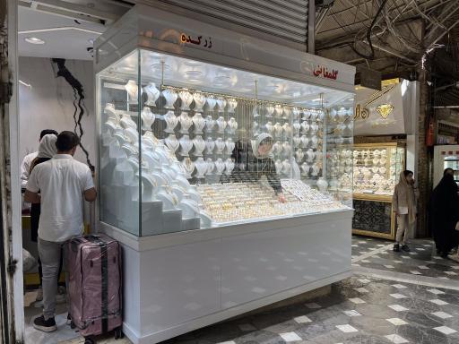 طلافروشی زرکده