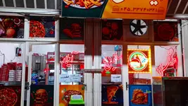 پیتزا ساندویچی آیلار