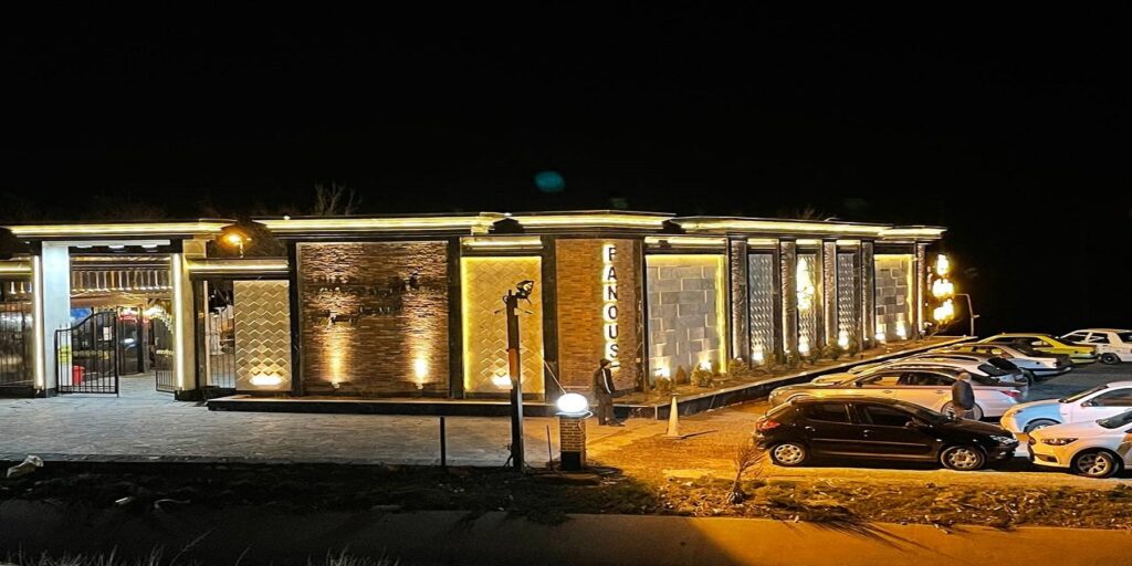 باغ رستوران فانوس