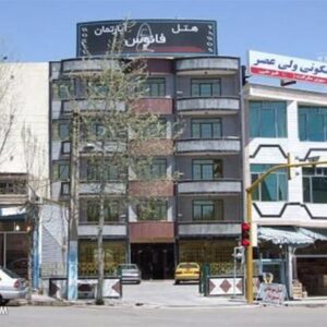 هتل فانوس
